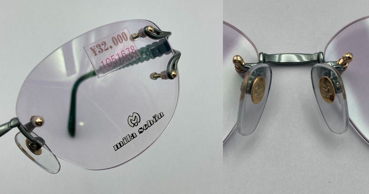 mila schon ミラショーン ニッケルフリー リムレス メガネフレーム  MS-4449 中古 D4
