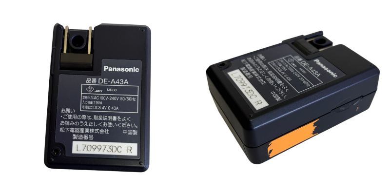 Panasonic パナソニック デジタルカメラ LUMIX ルミックス シルバー DMC-FZ18 カメラ 写真 撮影 動画 SDカード対応 中古 W1