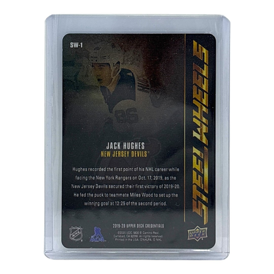 UPPER DECK NHLカード CREDENTIALS STEEL WHEELS JACK HUGHES NEW JERSEY DEVILS /99 #SW-1 中古 IT1