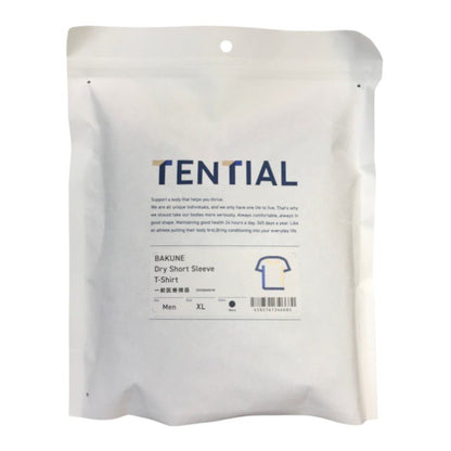 TENTIAL BAKUNE Dry バクネ Tシャツ メンズ 半袖 ドライ素材 一般医療機器 リカバリーウェア パジャマ 血行促進 ネイビー XLサイズ 中古 T1