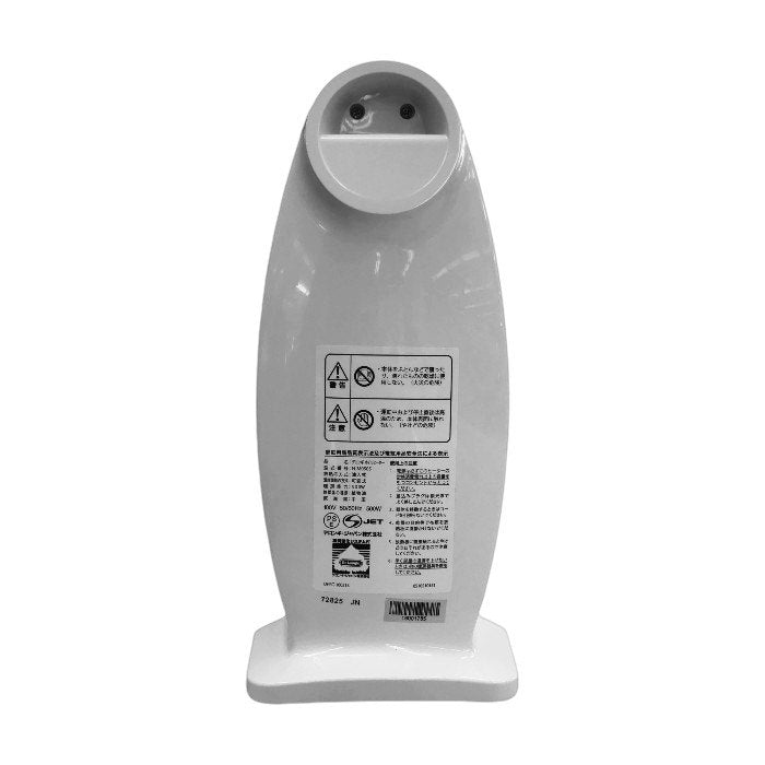 DeLonghi デロンギ ミニオイルヒーター ピュアホワイト 小型 脱衣所 お手洗い 500W フィン5枚 NJM0505 中古 T1