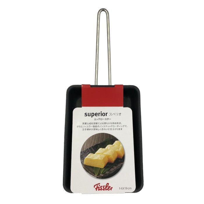 Fissler フィスラー スペリオエッグロースター 大 フライパン 玉子焼き フッ素コーティング 日本製 16-003-00-500 中古 T1