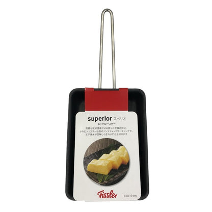 Fissler フィスラー スペリオエッグロースター 大 フライパン 玉子焼き フッ素コーティング 日本製 16-003-00-500 中古 T1