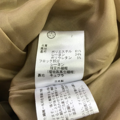 TOCCA トッカ 千鳥格子柄 ワンピース 0 おしゃれ レディース かわいい ブラック ブラウン ひざ丈 中古 KW1