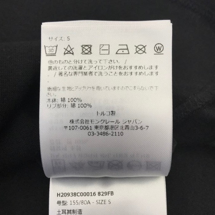 MONCLER モンクレール Tシャツ レディース 半袖 コットン ロゴ ラインストーン ブラック Sサイズ H20938C00016 中古 T1