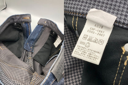 EDWIN エドウィン WILD FIRE ワイルドファイア 403W デニムパンツ サイズ28 中古 D4