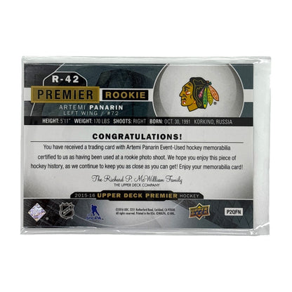 UPPER DECK NHLカード PREMIER ARTEMI PANARIN BLACKHAWKS #R-42 中古 IT1