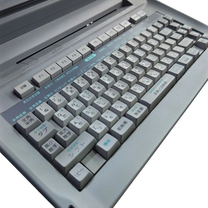 ジャンク品 SHARP シャープ 12.1型 カラー液晶 書院 日本語ワードプロセッサ ワープロ WD-M800 中古 H4