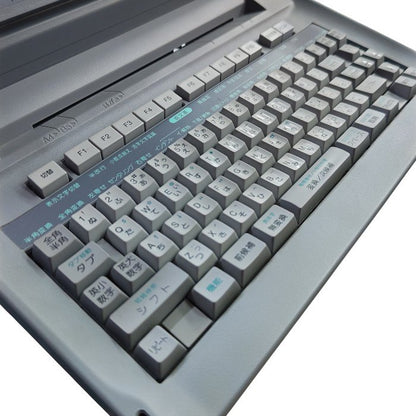 ジャンク品 SHARP シャープ 12.1型 カラー液晶 書院 日本語ワードプロセッサ ワープロ WD-M800 中古 H4