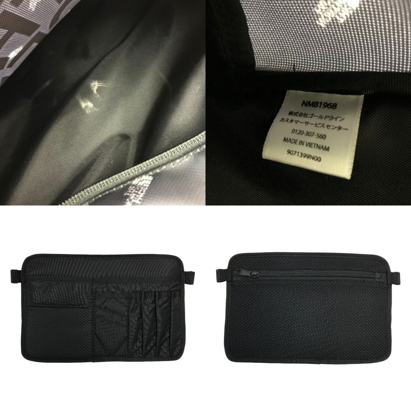 THE NORTH FACE ザノースフェイス BCヒューズボックス2 デイパック ユニセックス 30L リュック バックパック トスロゴプリント TP グレー NM81968 中古 T1