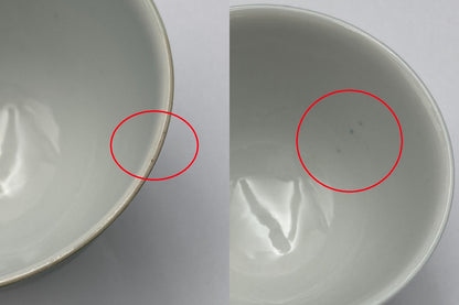 平安春峰 六色 煎茶器 中古 D4