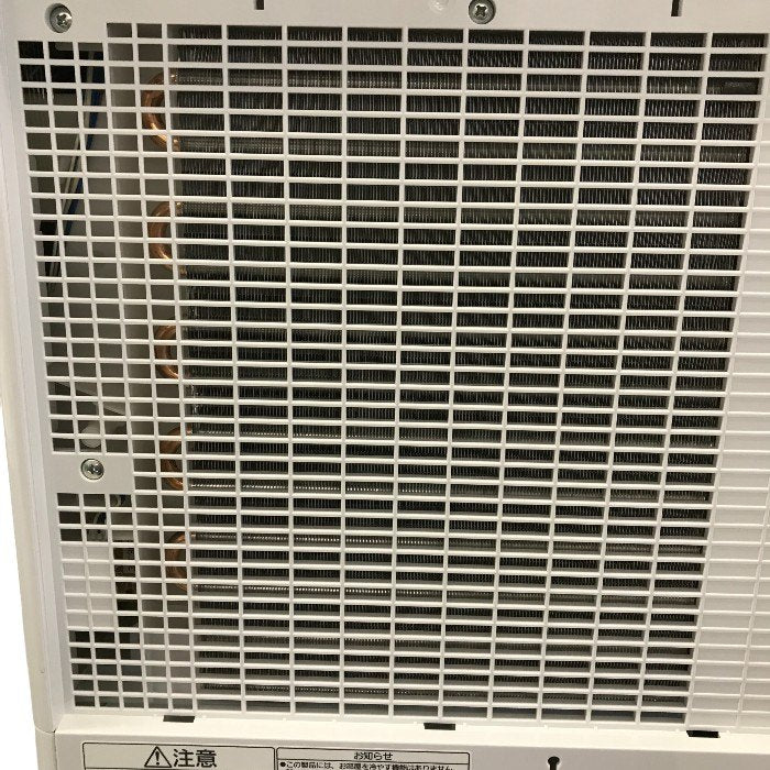 Panasonic パナソニック 衣類乾燥除湿機 ホワイト ECONAVI エコナビ ハイブリッド式 1年中使用可 ナノイーX F-YHVX120 中古 T1