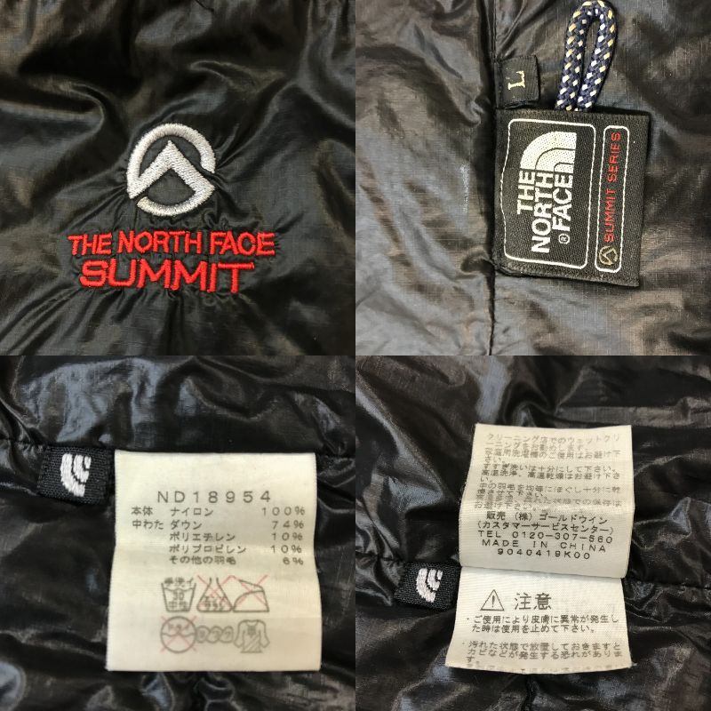 THE NORTH FACE ザノースフェイス サミット ダウンジャケット メンズ 春秋冬 ライトヒート 薄手 ブラック Lサイズ ND18954 中古 TK1