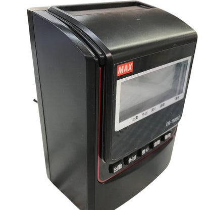 マックス 電子タイムレコーダー ER-110SU ブラック 中古 Y1