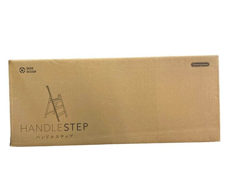 長谷川工業 HANDLESTEP ハンドルステップ SS-3 グレー 中古 D4