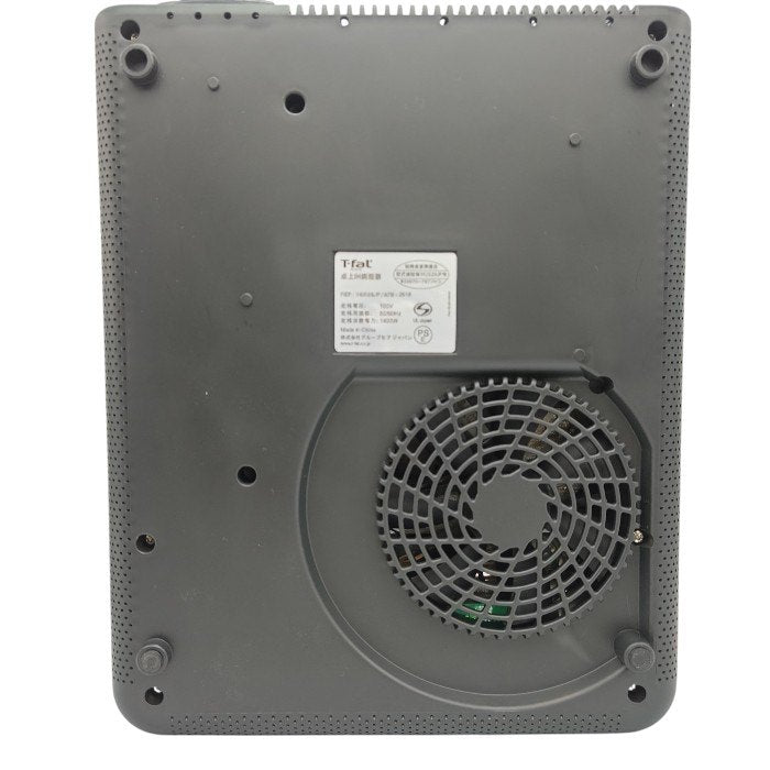 T-fal ティファール IH調理器 クッキングヒーター デイリーIH セラミックガラス製トッププレート IH2028JP 中古 H4