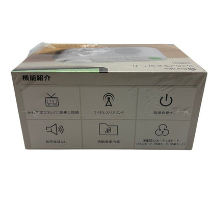 未開封品 Earaku イアラク らくらく手元スピーカー J082 スピーカー オーディオ 高齢者 テレビ 音楽 中古 W４
