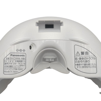 【未使用品】 Panasonic パナソニック 目もとエステ EH-CSW66-W 中古 H4