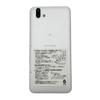 arrows U スマートフォン 4G SIMフリー 簡単操作 アシスタントキー ホワイト 801FJ 中古 T1