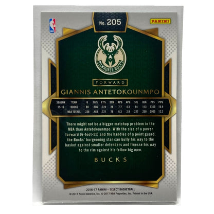 PANINI NBAカード SELECT GIANNIS ANTETOKOUNMPO BUCKS #205 中古 IT2