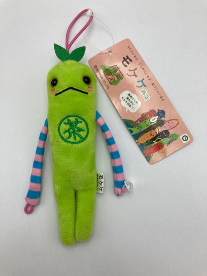 ご当地 モケケ ぬいぐるみマスコット ８体セット 中古 D4