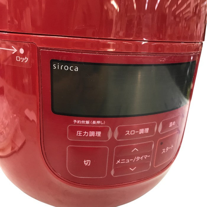 siroca 2L電気圧力鍋 コンパクト2Lモデル/1台6役 SP-D131  レッド 中古 Y1