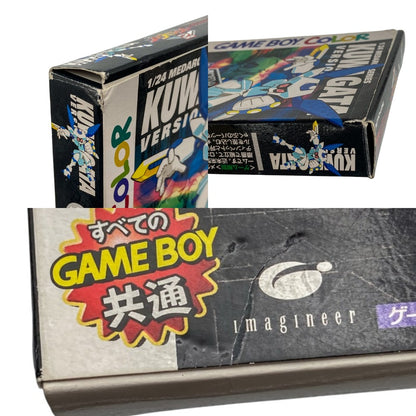 イマジニア ゲームボーイカラー専用ソフト メダロット2 クワガタバージョン DMG-P-A2NJ(JPN) GAMEBOY COLOR GBC 中古 a4