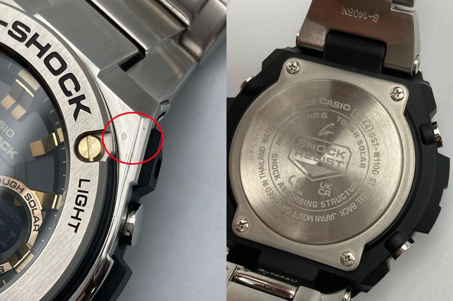 CASIO カシオ ジーショック Gスチール タフソーラー 腕時計 GST-W110D-1A9JF 中古 D4
