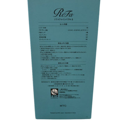 ReFa FINE BUBBLE S ファインバブル S シャワーヘッド シルバー RS-AF15A [マイクロバブル機能] 中古 Y1
