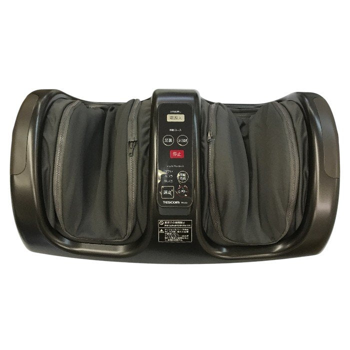 Tescom テスコム フットマッサージャー ダークブラウン 指圧 ローラー式 ヒーター 取り外して洗えるカバー TF1200-T 中古 T1