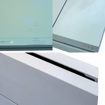 PlayStation4 スターオーシャン５ エディション 500GB グレイシャー・ホワイト (CUH-1200AB02) 中古 a1