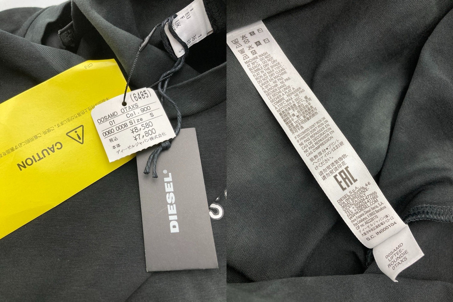 DIESEL UNDERWEAR ディーゼル アンダーウェア UFTEE-ROUNDIE Tシャツ サイズS レディース 中古 D4