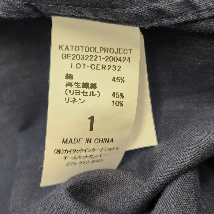 GRANDMA MAMA DAUGHTER グランマママドーター シャツワンピース レディース コットン リネン ネイビー 1サイズ GE2032221-200424 中古 T1