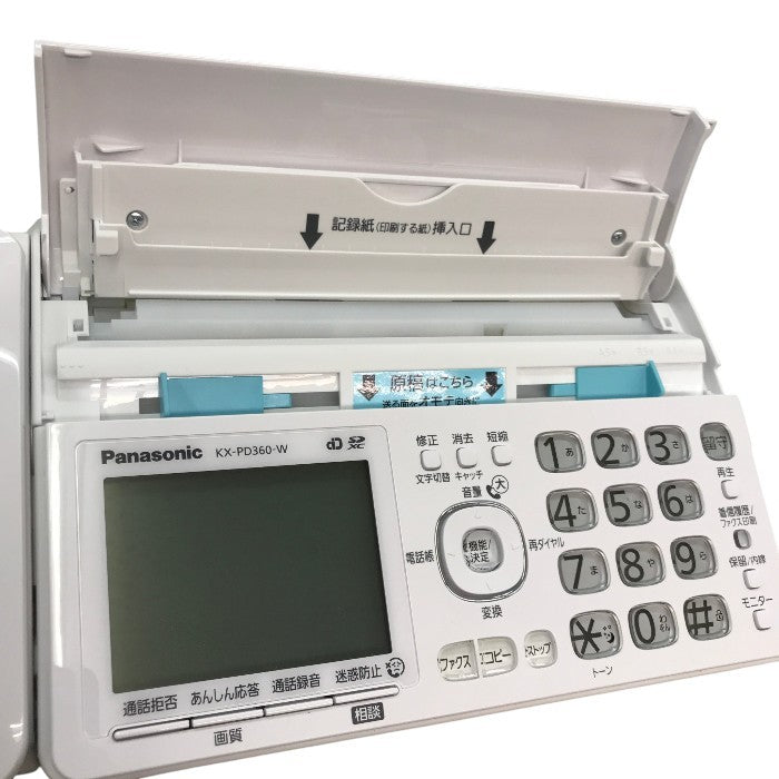 Panasonic パナソニック デジタルコードレス普通紙ファクス 子機1台付き ホワイト FAX ファクシミリ ナンバーディスプレイ/SDカード対応 KX-PD360DL-W 中古 Y1