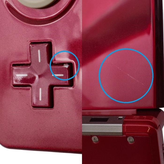 任天堂 ニンテンドー3DS フレアレッド CTR-001(JPN) 中古 a1