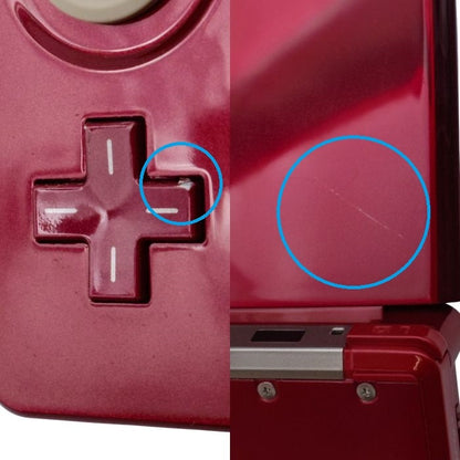 任天堂 ニンテンドー3DS フレアレッド CTR-001(JPN) 中古 a1