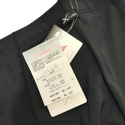 ワコール CW-X エキスパートモデル スポーツタイツ レディース ロング コンプレッション COOL MAX ブラック LLPサイズ HXY109 中古 T1