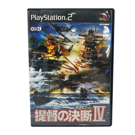 koei コーエー PS2 ソフト 提督の決断IV ゲーム プレステ2 プレイステーション2 中古 W４