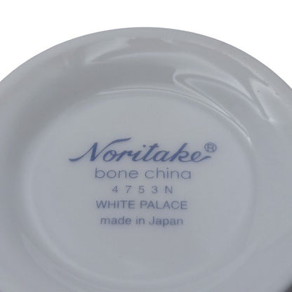 Noritake ノリタケ WHITE PALACE ホワイトパレス アメリカン カップ&ソーサー&スプーン 3点セット 4753N 中古 H4