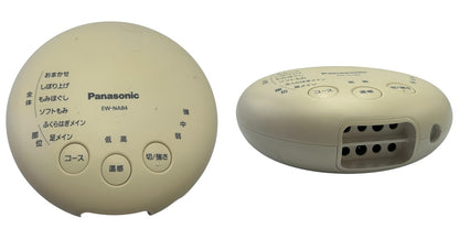 Panasonic パナソニック エアーマッサージャー レッグリフレ ブーツシェイプ EW-NA84 医療機器認証番号：226AHBZX00018000 マッサージ器 家電 脚 足 中古 W４