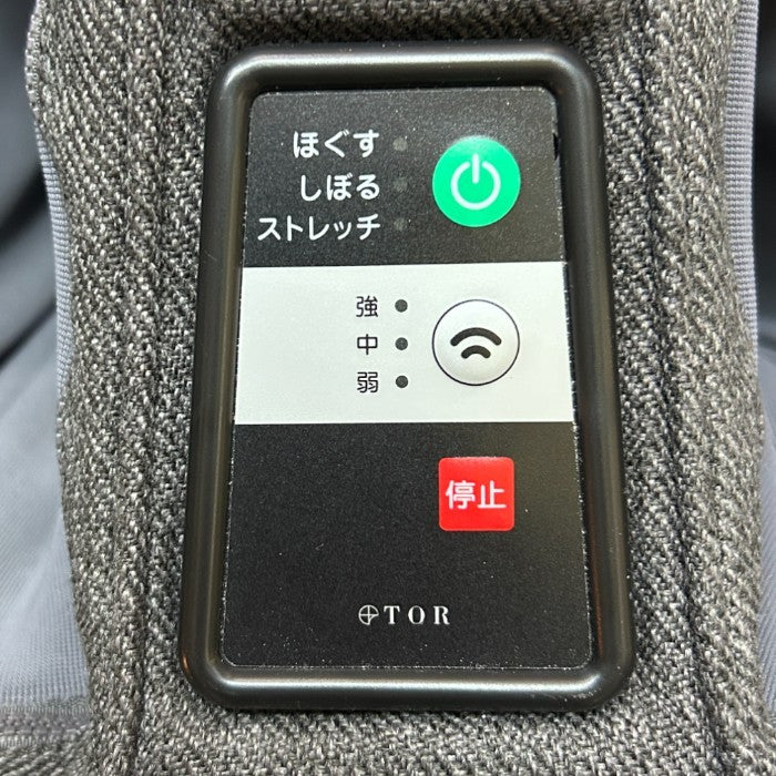 ATEX アテックス TOR トール マッサージスツール グレー AX-HXT177gr 医療機器認証番号：226AABZX00066000 家電 家庭用 脚 足 ふくらはぎ マッサージ器 中古 W４
