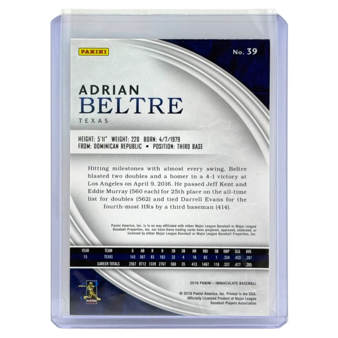 PANINI MLBカード IMMACULATE ADRIAN BELTRE TEXAS RANGERS /25 #39 中古 IT1