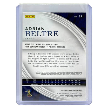 PANINI MLBカード IMMACULATE ADRIAN BELTRE TEXAS RANGERS /25 #39 中古 IT1