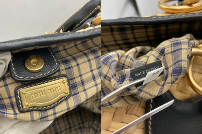 miumiu ミュウミュウ カゴバッグ 中古 D4