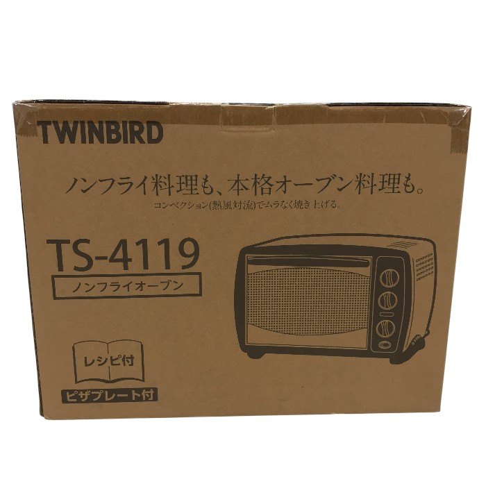 ツインバード ノンフライオーブン ホワイト TS-4119W 中古 Y1