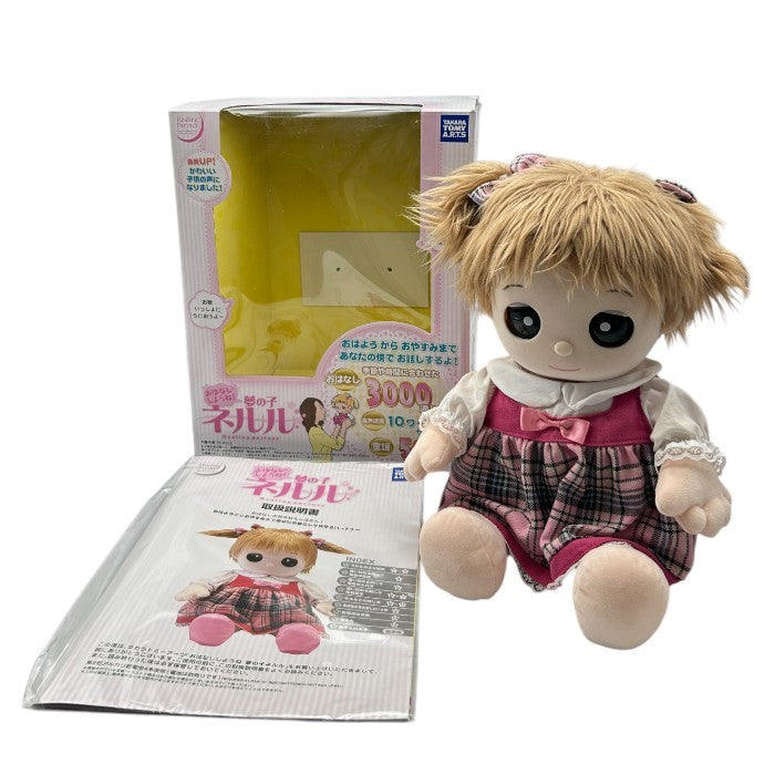 タカラトミーアーツ TAKARATOMY A.R.T.S おはなししようね 夢の子 ネルル ホビー おもちゃ 人形 かわいい 女の子 中古 W４