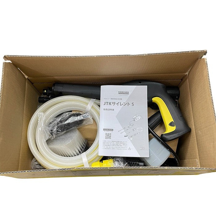 KÄRCHER JTK サイレント S 家庭用高圧洗浄機 1.600-910.0 ケルヒャー 洗車 清掃 掃除 中古 R4
