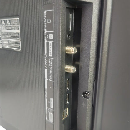 TOSHIBA 東芝 REGZA レグザ 24V型 ハイビジョン液晶テレビ 24V35S 中古 H4