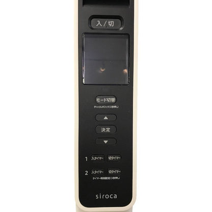 siroca シロカ 遠赤軽量ヒーター ホワイト 電気ストーブ 静音 10畳まで キャスター付き SN-M351 中古 T1