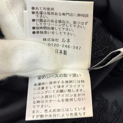 Rene ルネ 総レース ワンピース 34 ブラック レディース ノースリーブ ロング 中古 W1
